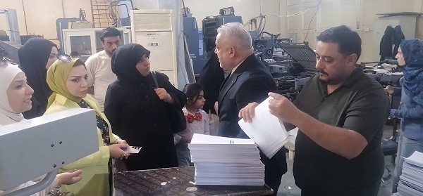 الدار الجامعية.jpg3
