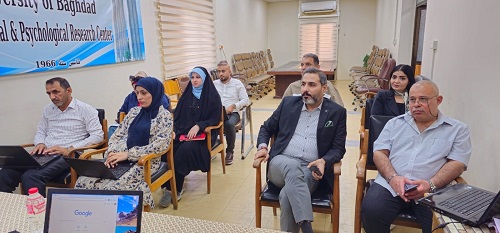 مستودع دورة