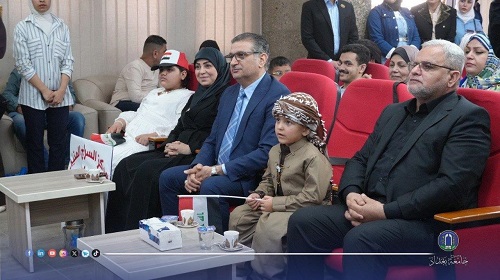 توحد 1