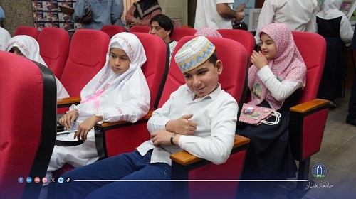 توحد2